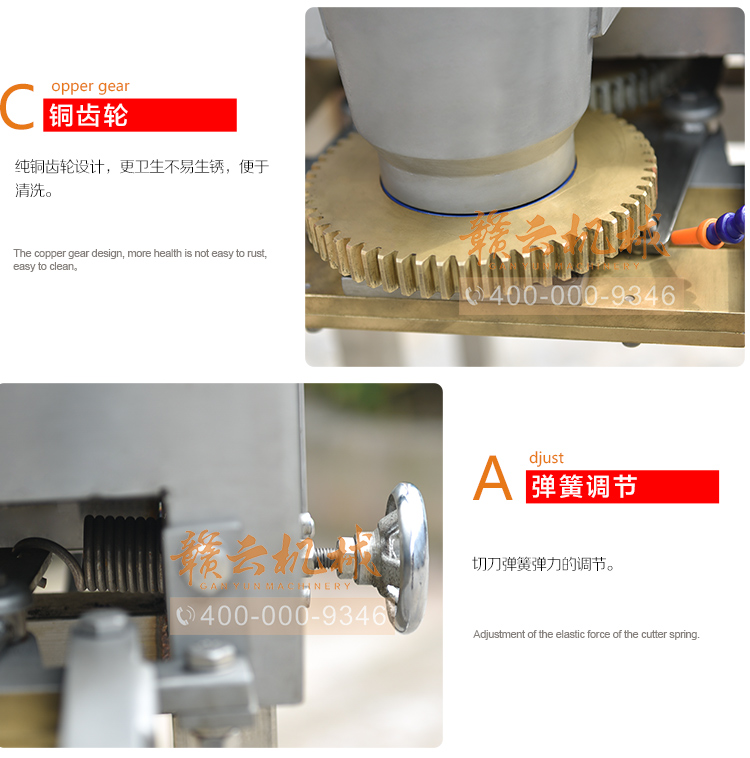 獅子頭丸子成型機(jī)，大丸子成型機(jī)